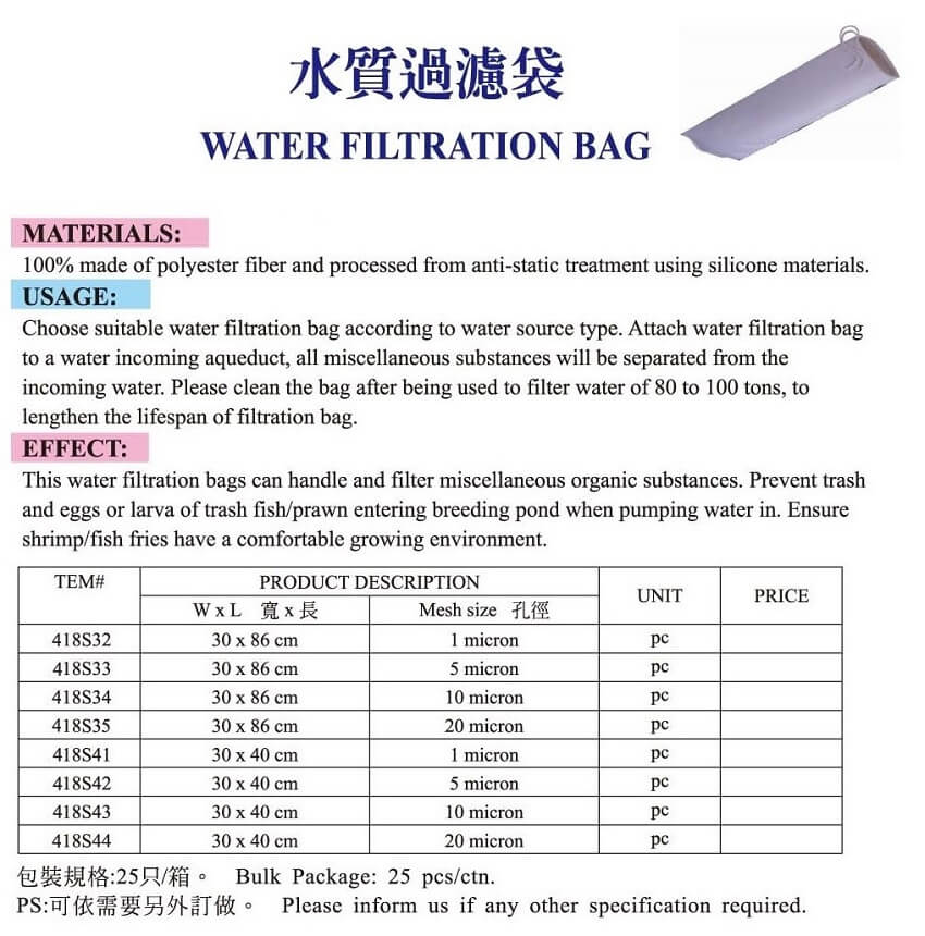 MBBF & Bio Ball & Filter