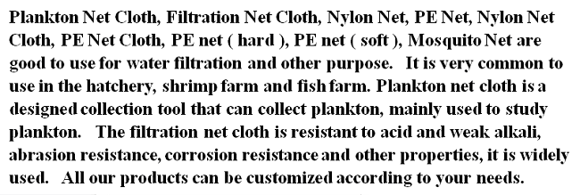 Filtration Net Cloth & Plankton Net Cloth
