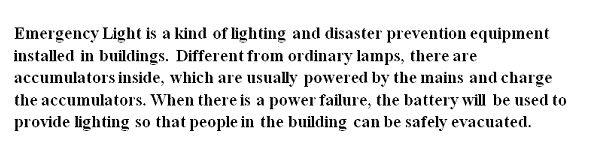 Emergency Light